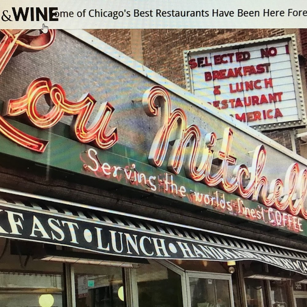 West Loop neighborhood in Chicago — things to do and see