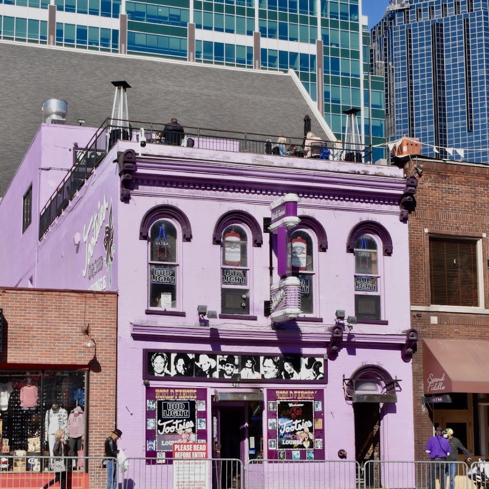 Nashville travel itinerary highlight — popular destination 4