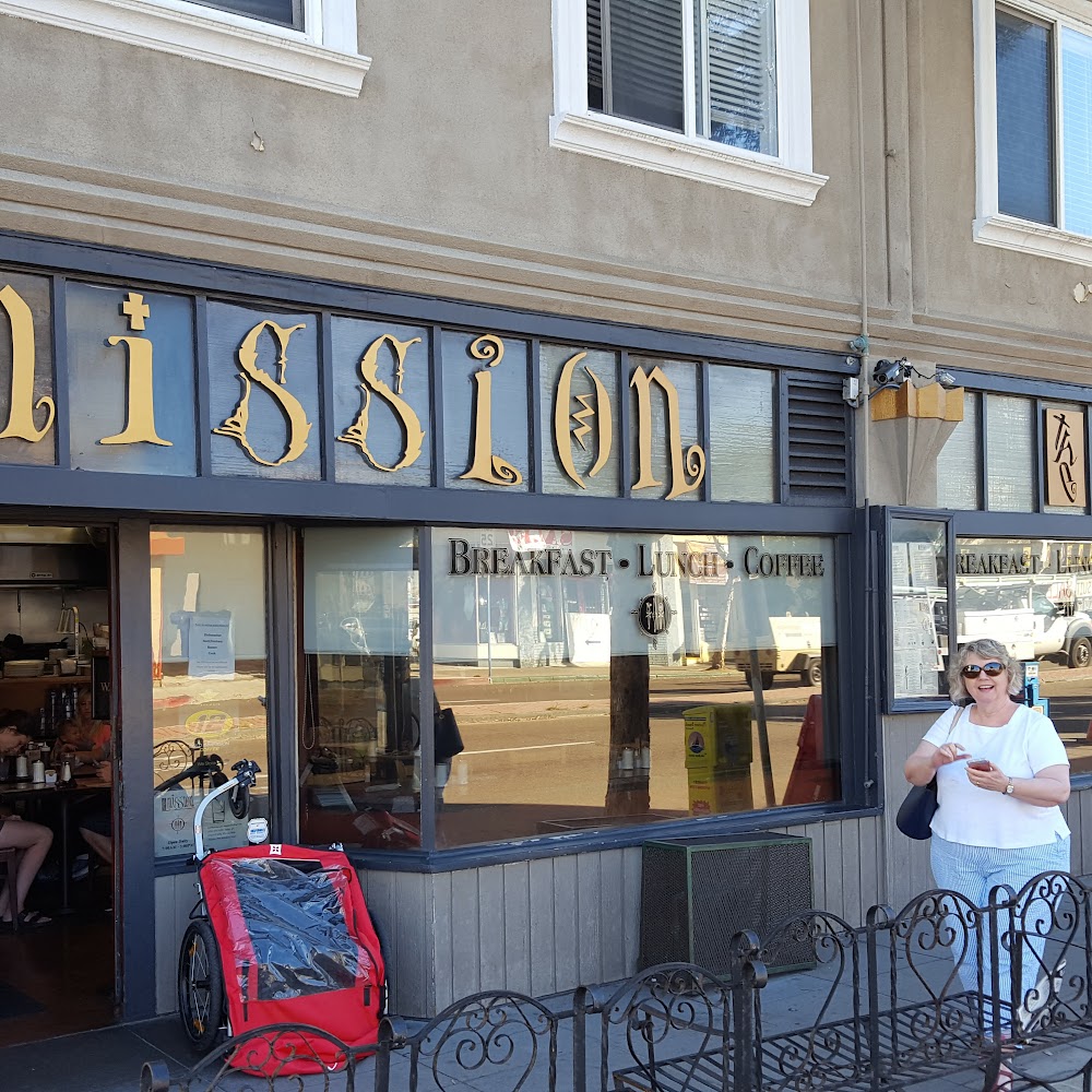 Balboa Park neighborhood in San Diego — things to do and see