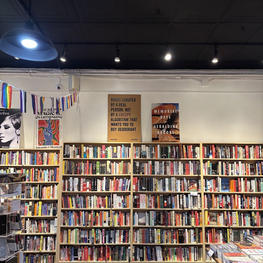 Solid State Books in H Street Corridor — shop in United States
